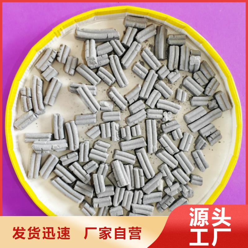 钙剂脱硫剂一致好评产品