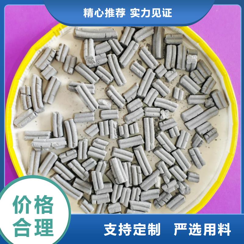 钙剂脱硫剂实力大厂家
