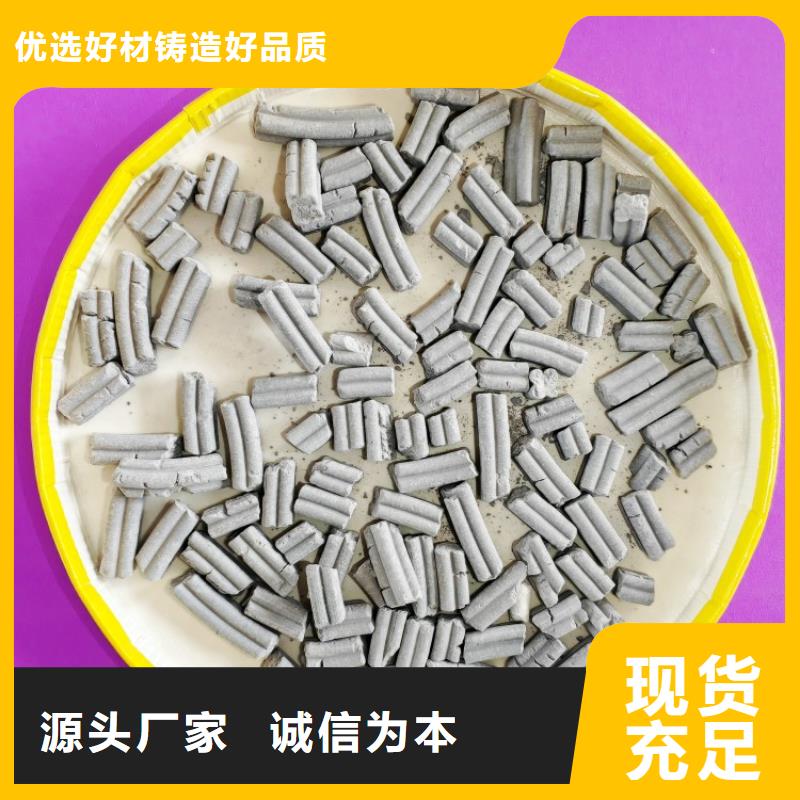 钙剂脱硫剂氧化钙品质过硬