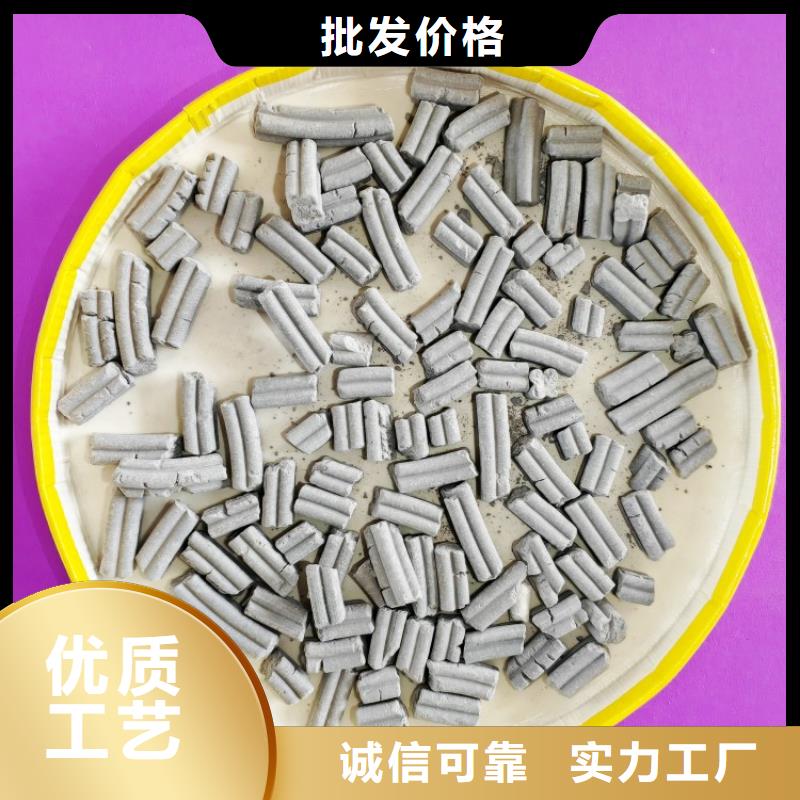 钙剂脱硫剂甄选好厂家
