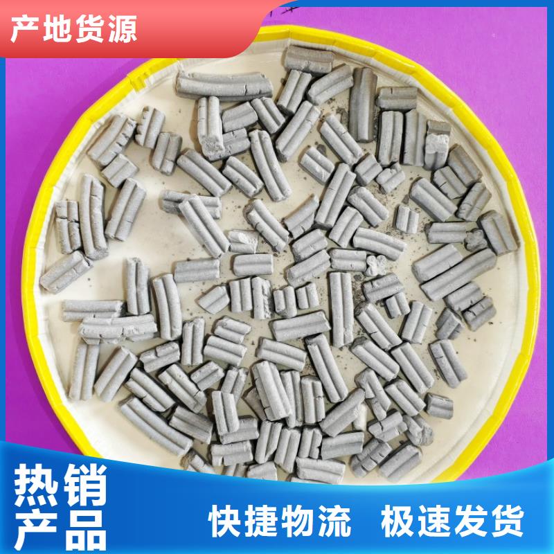  钙剂脱硫剂支持定制