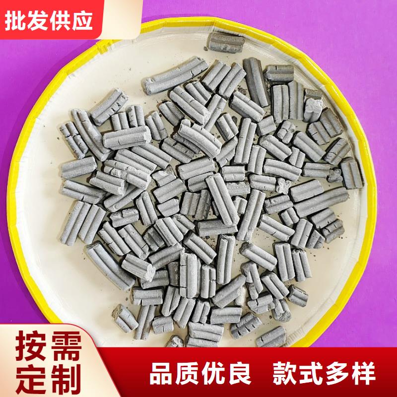 钙剂脱硫剂脱硫剂支持货到付清