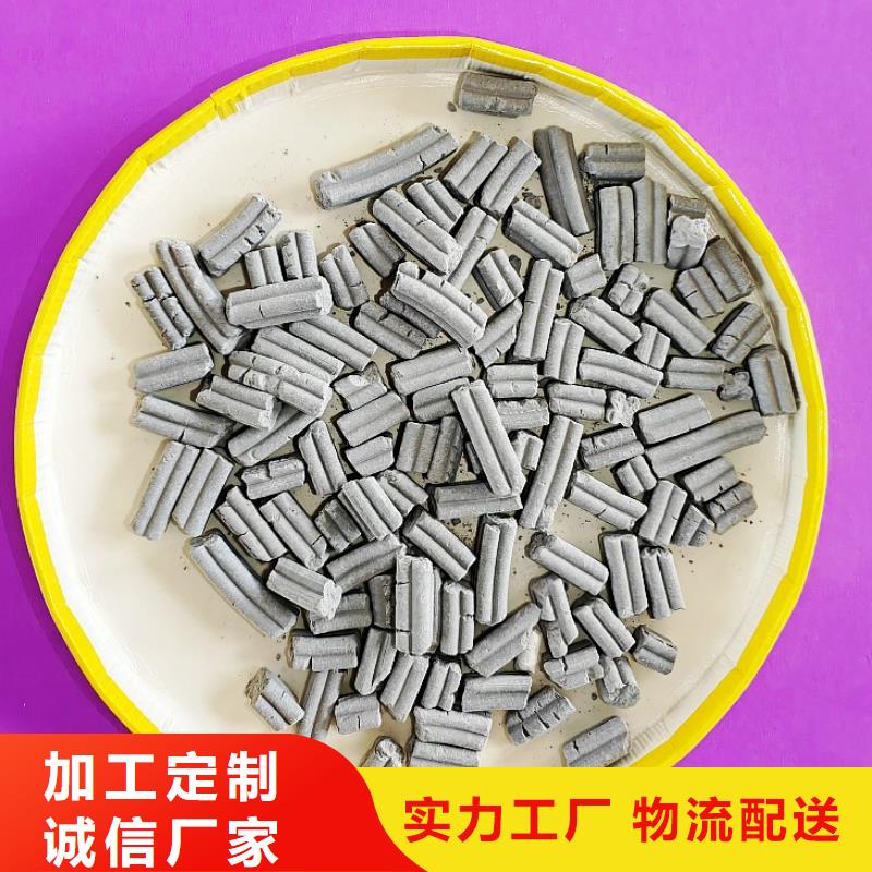钙剂脱硫剂高比表氢氧化钙规格型号全