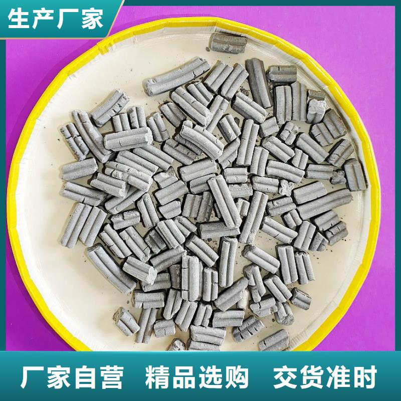  钙剂脱硫剂自有生产工厂