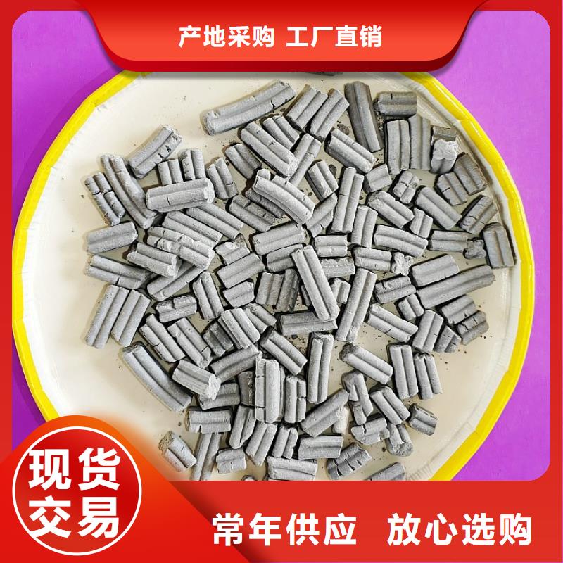  钙剂脱硫剂定制定做