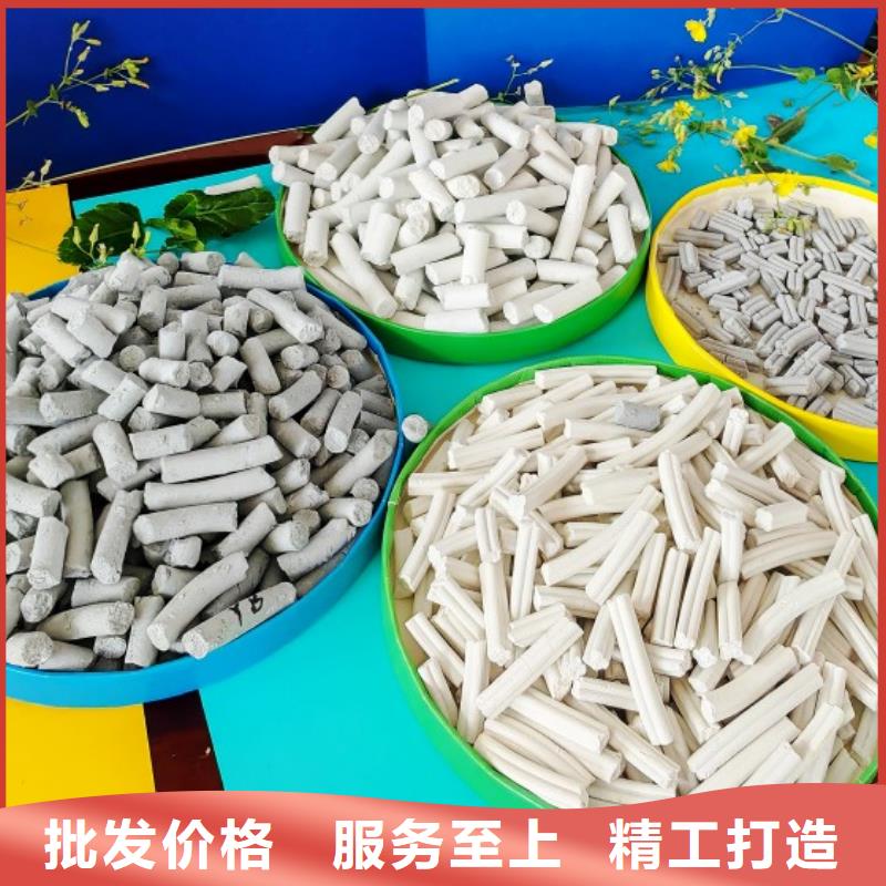钙剂脱硫剂工厂直供