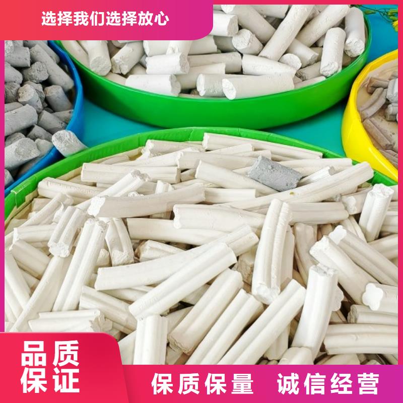 钙剂脱硫剂厂家销售
