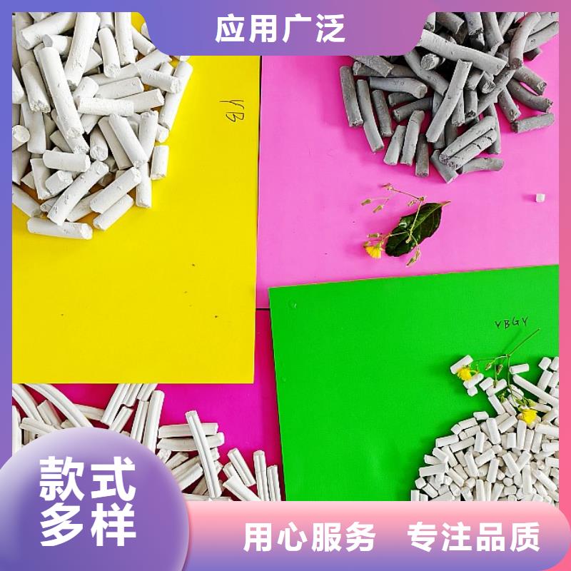  钙剂脱硫剂优选货源