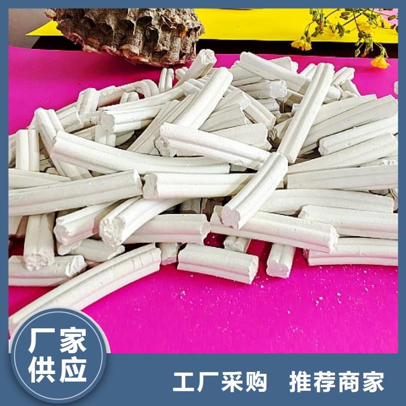 钙剂脱硫剂工厂价格