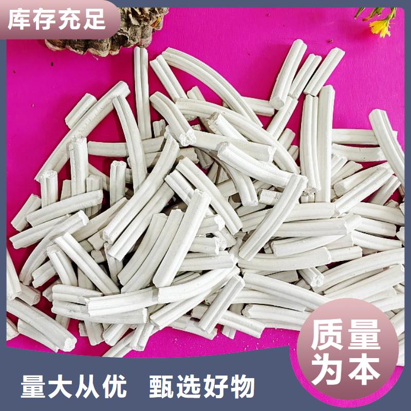 钙剂脱硫剂源头厂家