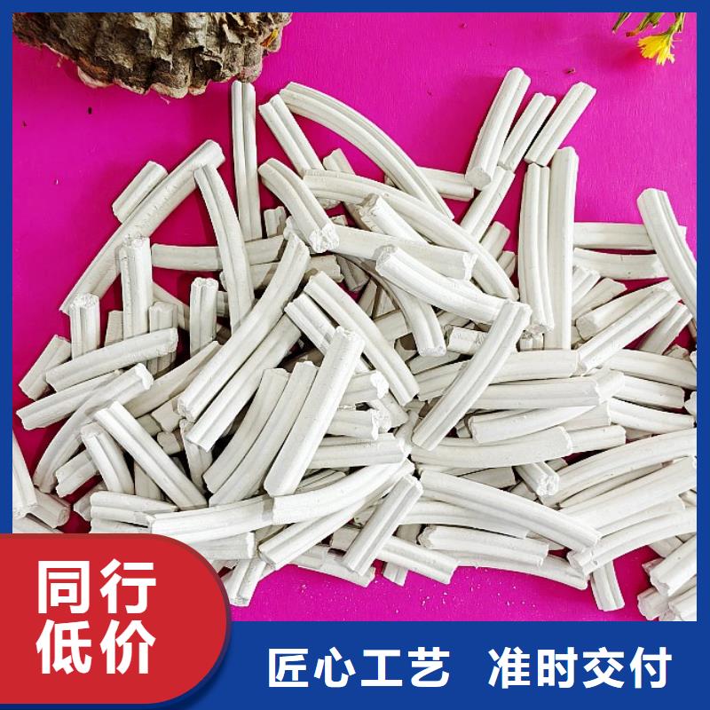 钙剂脱硫剂【氢氧化钙】产地货源
