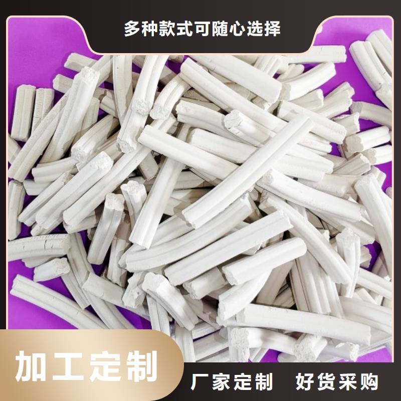 钙剂脱硫剂今日新品