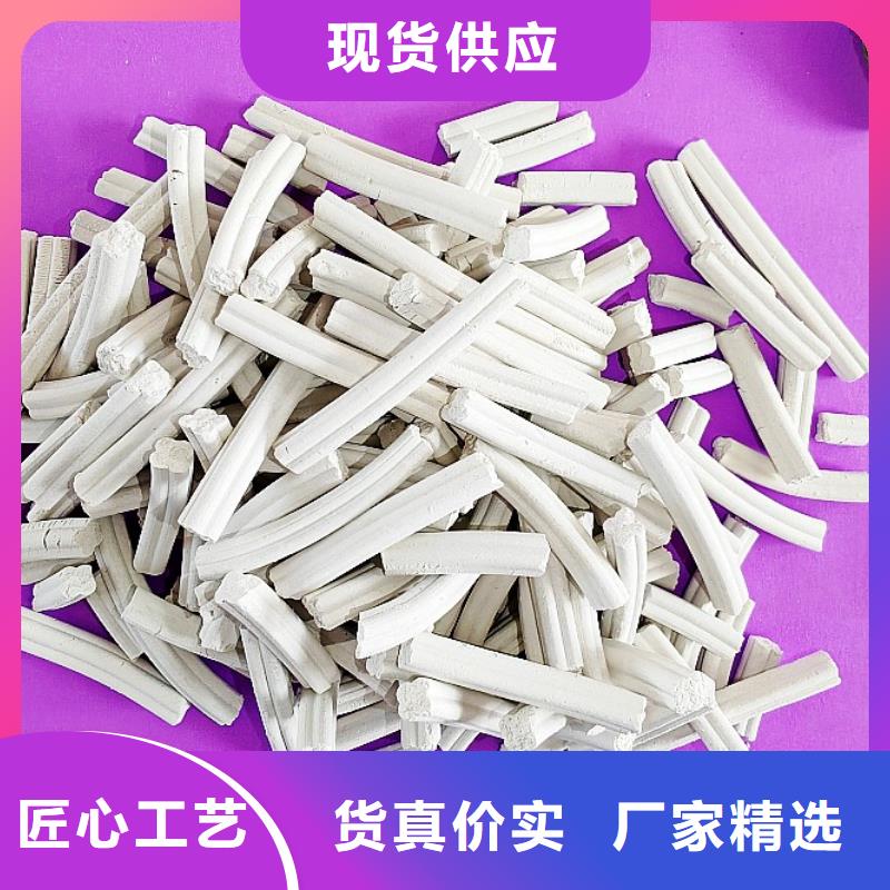 钙剂脱硫剂0中间商差价