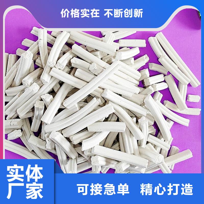钙剂脱硫剂可放心采购