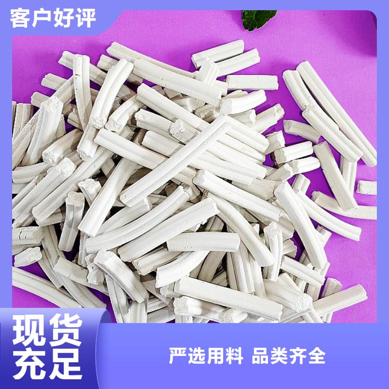  钙剂脱硫剂现货批发