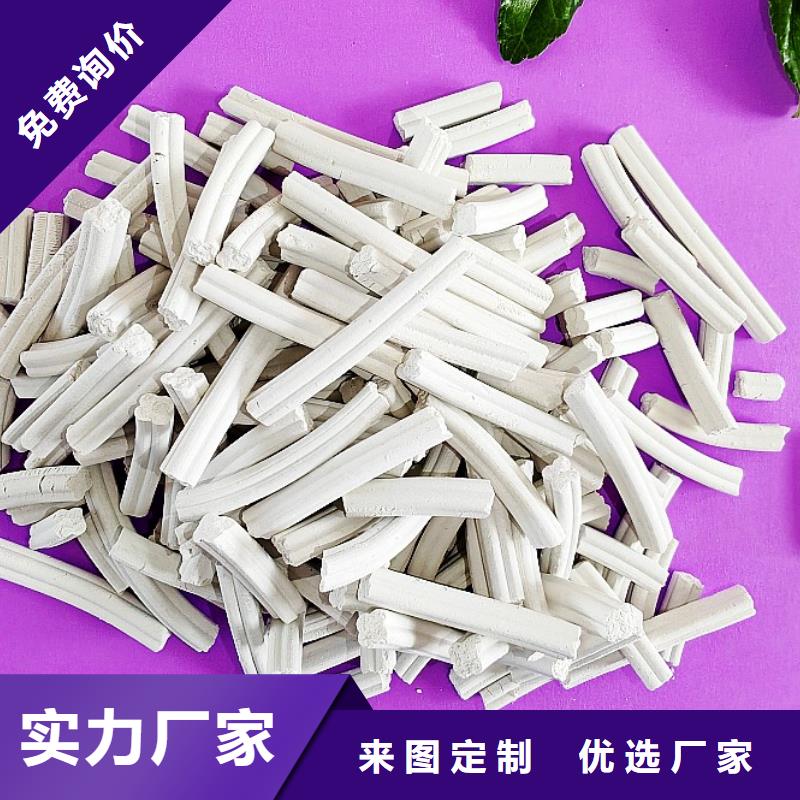 钙剂脱硫剂口碑好实力强