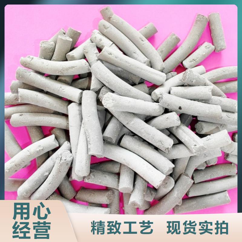 钙剂脱硫剂工程施工案例