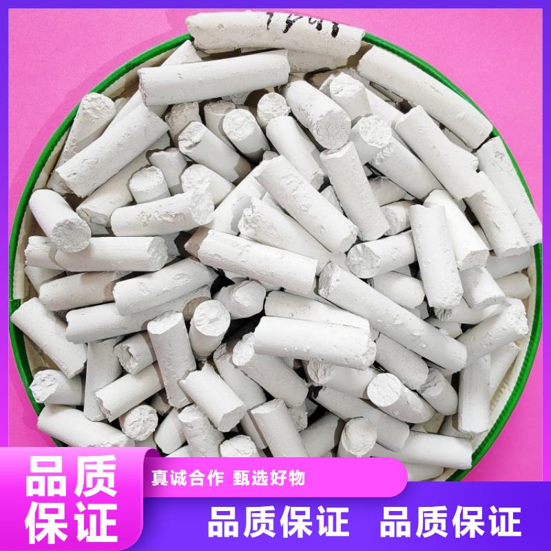 钙剂脱硫剂现货供应