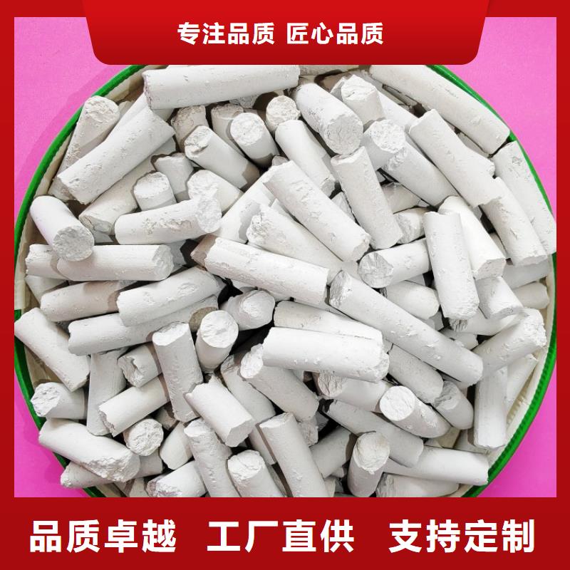 钙剂脱硫剂量少也做
