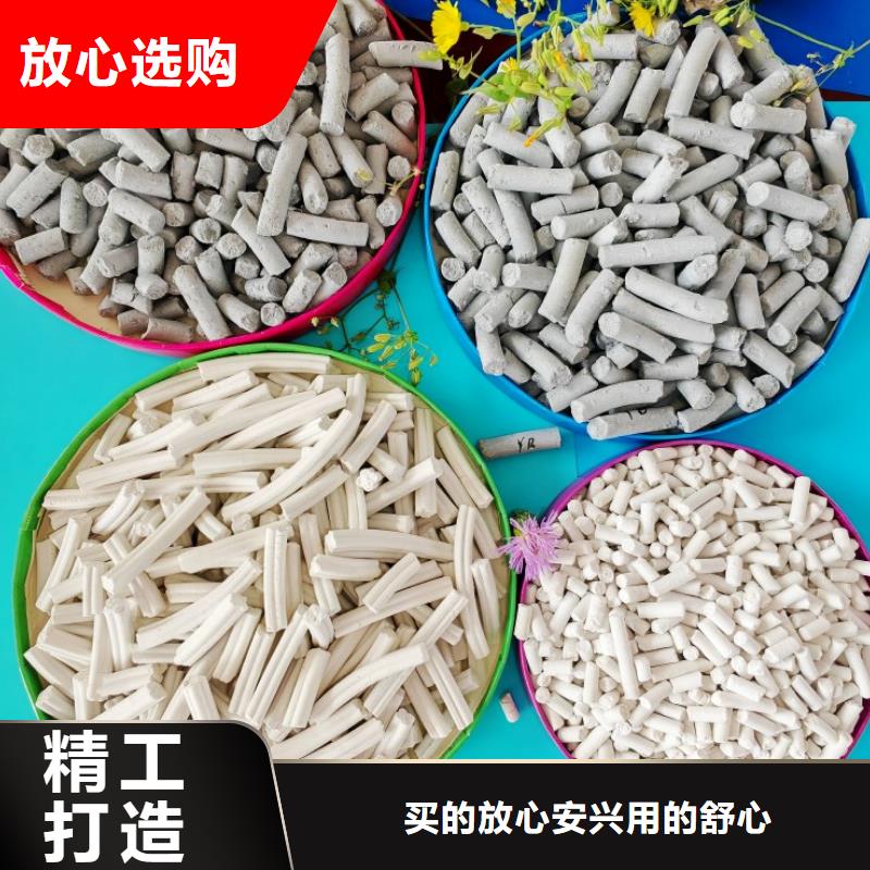  钙剂脱硫剂现货采购