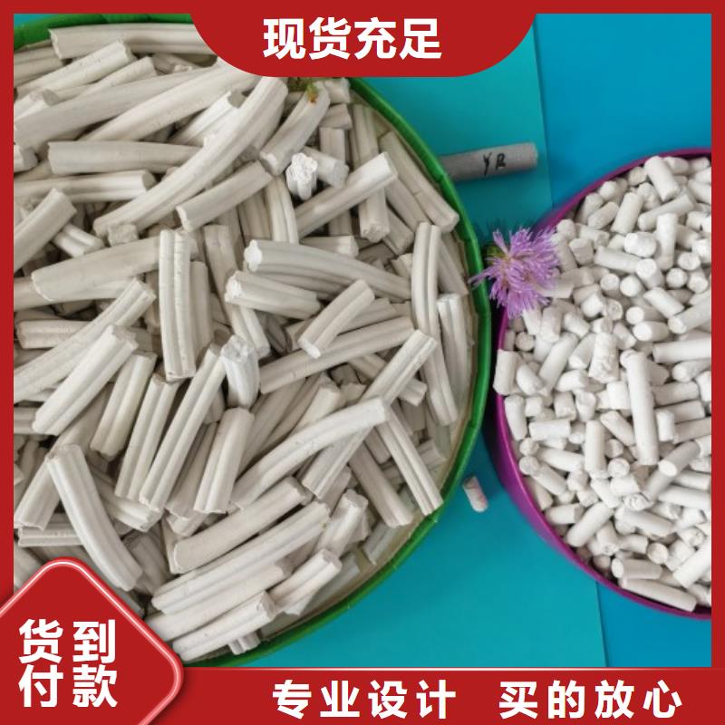 钙剂脱硫剂熟石灰自主研发