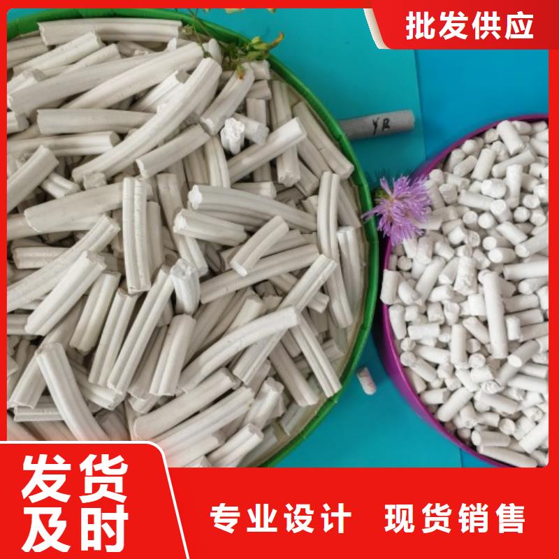 钙剂脱硫剂氧化钙销售直销厂家