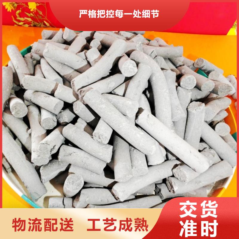 钙剂脱硫剂优选厂家