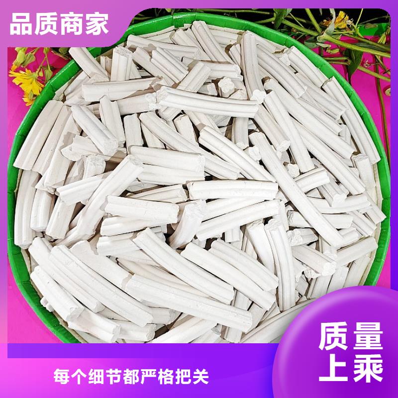 钙剂脱硫剂批发供应