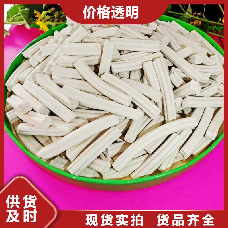 钙剂脱硫剂-【氢氧化钙价格】质量牢靠