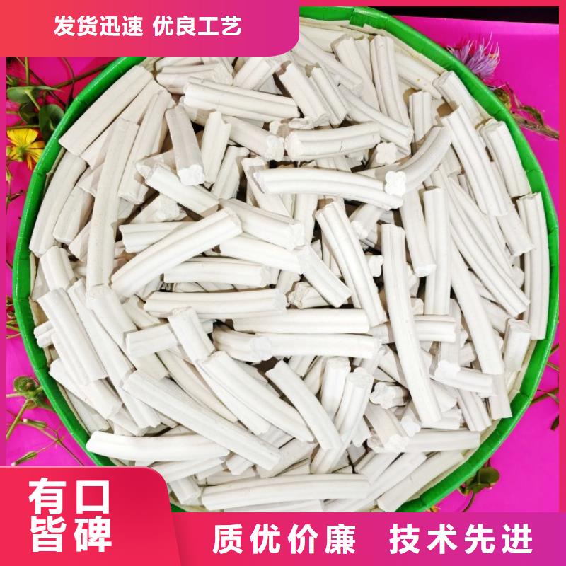  钙剂脱硫剂物流配货上门