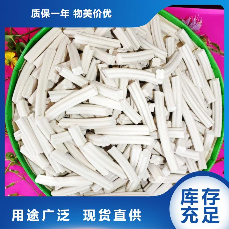  钙剂脱硫剂物流配货上门