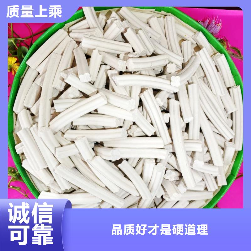 钙剂脱硫剂口碑好实力强