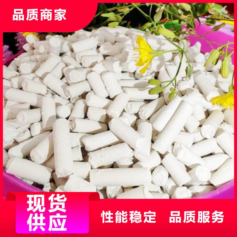 钙剂脱硫剂氧化钙批发老客户钟爱