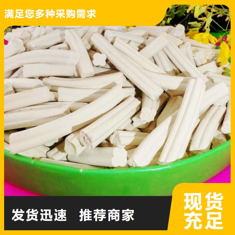  钙剂脱硫剂好货采购