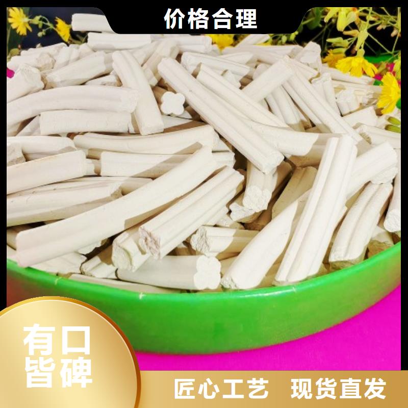  钙剂脱硫剂生产经验丰富