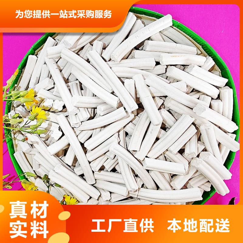  钙剂脱硫剂实力派厂家