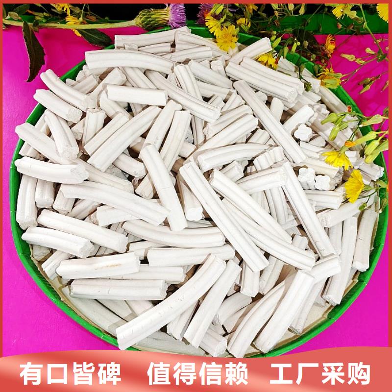  钙剂脱硫剂大厂生产品质