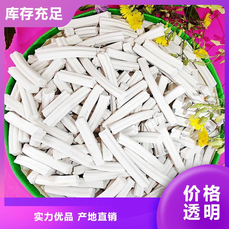钙剂脱硫剂量少也做