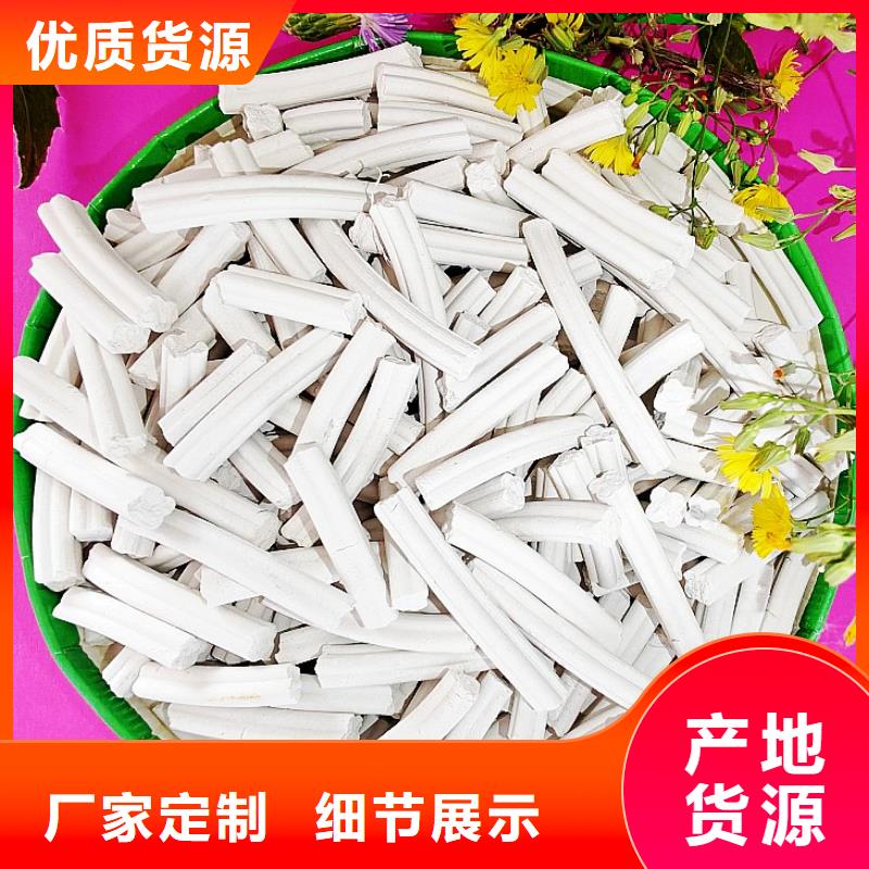  钙剂脱硫剂现货采购