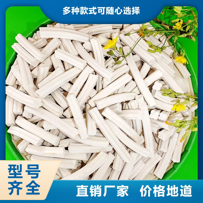 钙剂脱硫剂精选好货