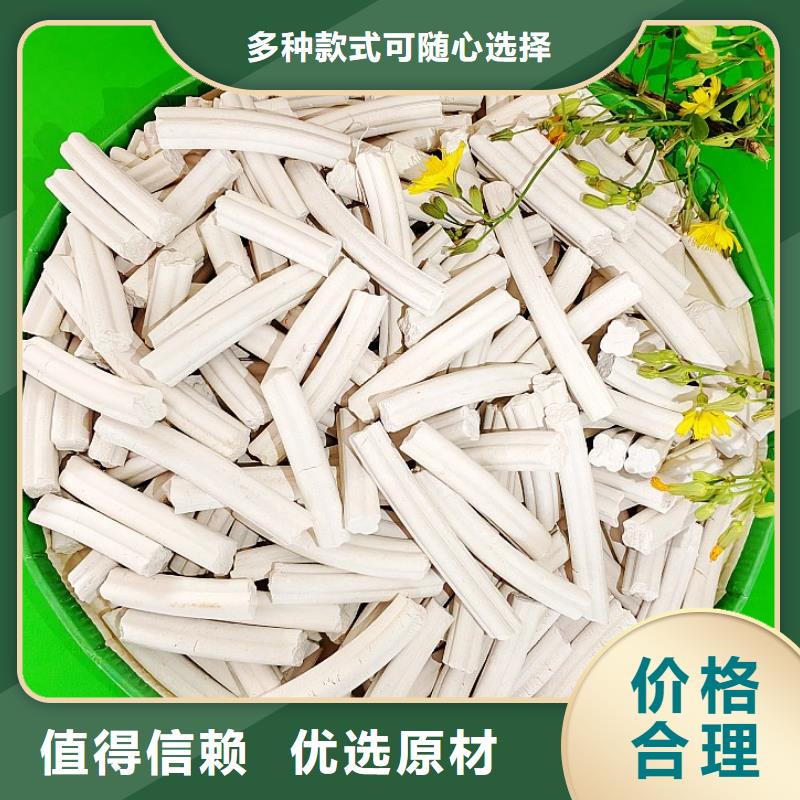 钙剂脱硫剂今日新品