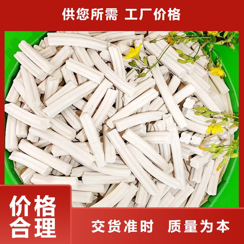 钙剂脱硫剂氧化钙品质过硬