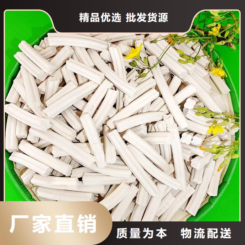 钙剂脱硫剂,氢氧化钙厂家定制