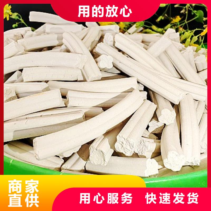 钙剂脱硫剂氧化钙批发厂家精选