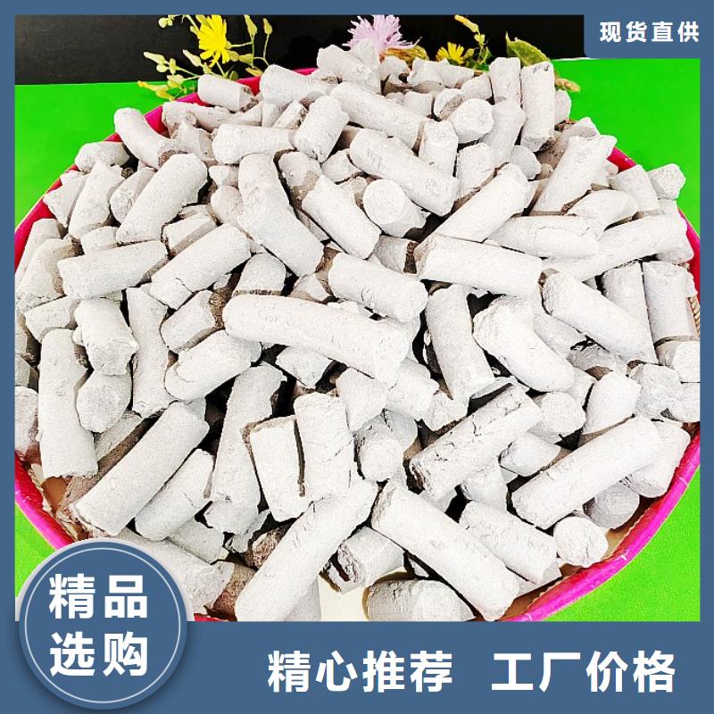 钙剂脱硫剂,白灰块氧化钙种类多质量好