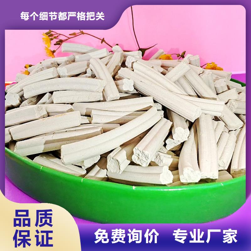 钙剂脱硫剂脱硫剂价格地道
