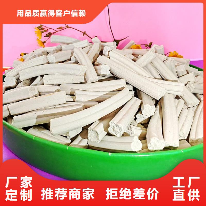 钙剂脱硫剂优选好材铸造好品质