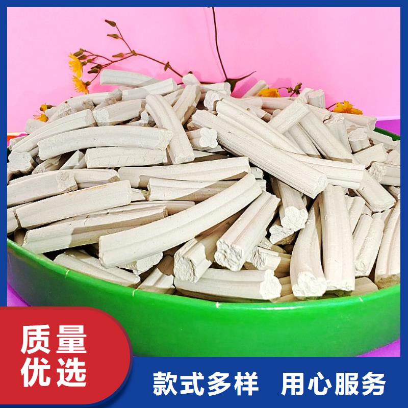  钙剂脱硫剂产品优良