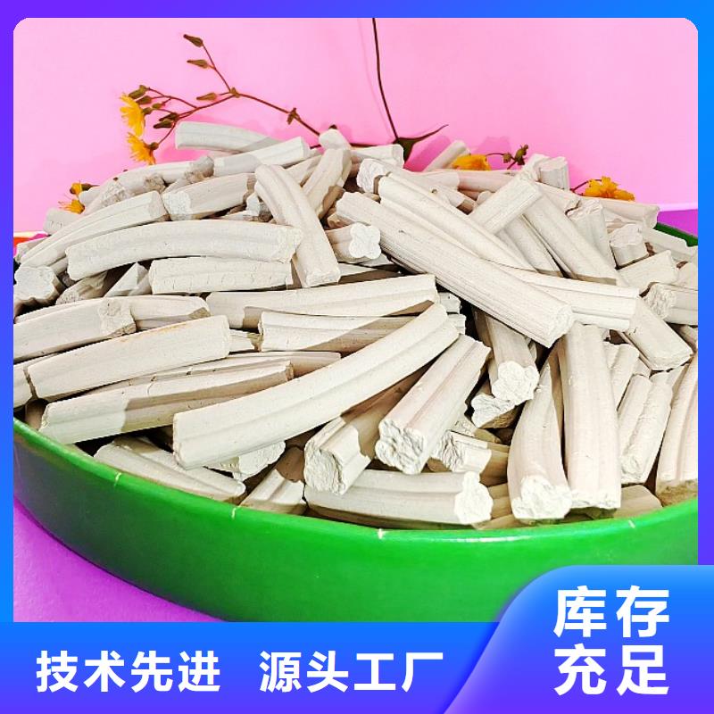 钙剂脱硫剂生产经验丰富