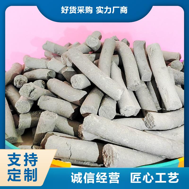 钙剂脱硫剂匠心工艺